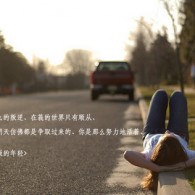彩吧论坛184期图迷